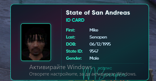 Discord 45cwBkd20l.png
