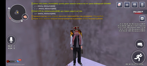 1000112363.jpg