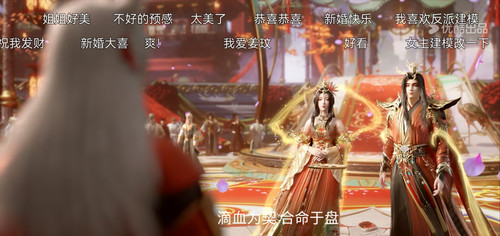 Youku 1769167722777.jpg