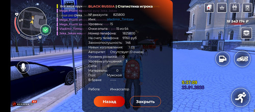 1000003667.jpg