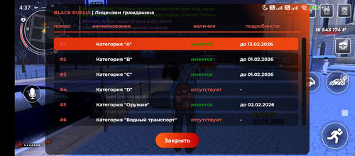 1000003669.jpg