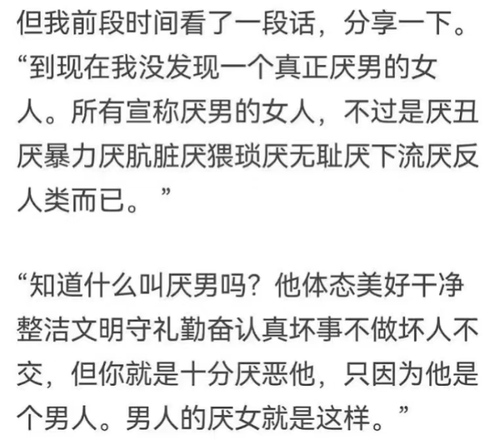 IMG 20260123 112249.png