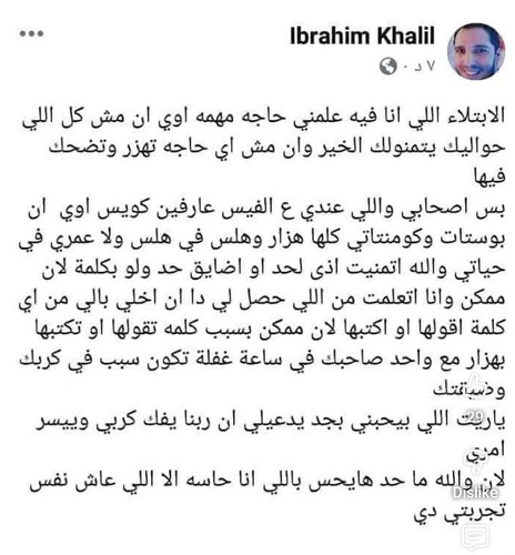 G TR6HHXQAAhjDH.jpg