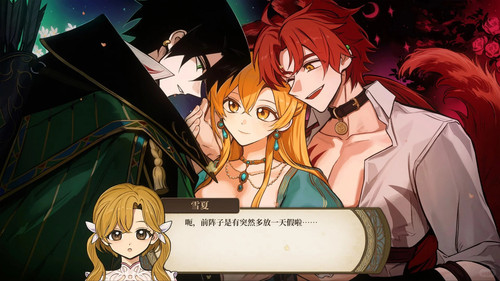 就这个夹心爽… 1 真爱降临～！ 来自小红书网页版.jpg