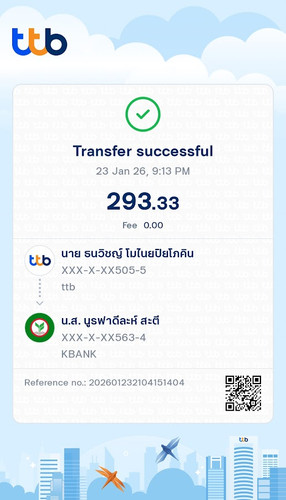 Transfer 20260123 211322.jpg