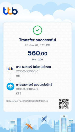 Transfer 20260123 212345.jpg