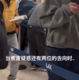 trim.FE4C1E7A 6342 4DB5 B2E3 AD9CCFB384BC.gif