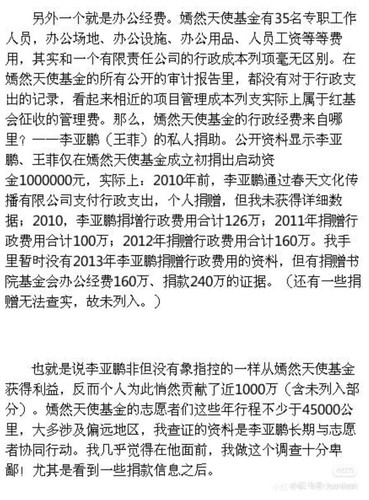 Camera XHS 1769135109016.jpg