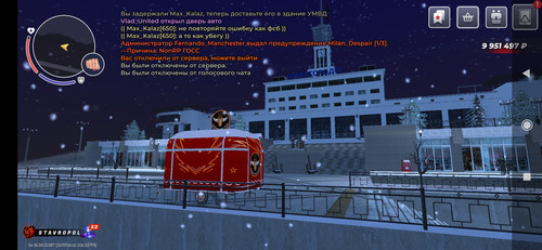Screenshot 2026 01 22 23 21 50 725 com.br.top.jpg