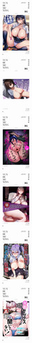 retouch 2026012312365709.jpg
