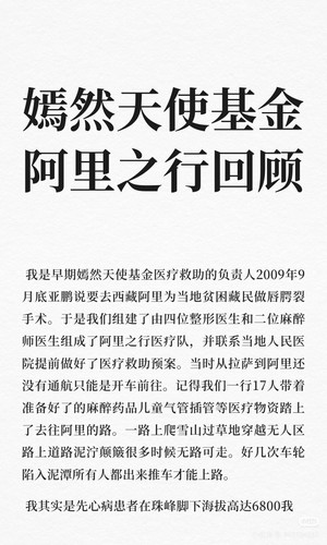 Camera XHS 17691406352791040g00831rkkjh7v32704a3q4t9a8e9f06229lo.jpg