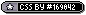CSS By #169042.png