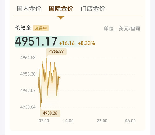 1000090833.jpg