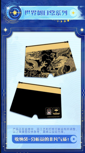 89934.jpg