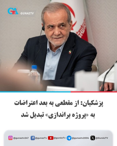 G Q 58BWUAA1Ldh?format=jpg.jpg