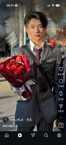IMG 7418.png