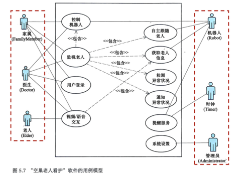 屏幕截图 2025 04 15 194509.png