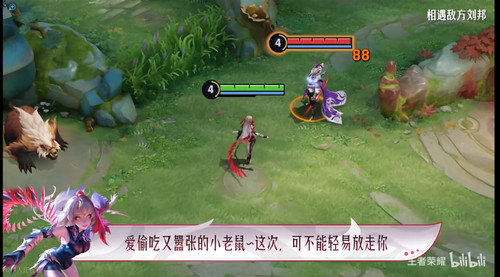 Screenshot 20260123 163202 tv.danmaku.bili edit 18482335083117.jpg
