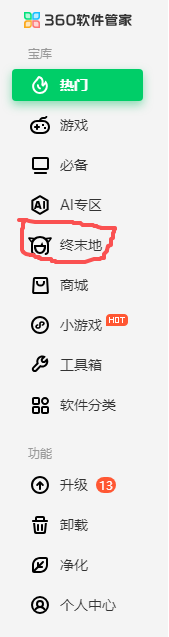 add2b046 697b 4739 b964 9d9ee1af33ae.png