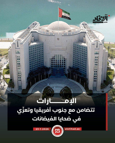 G VEmP8bAAAC7zI.jpg