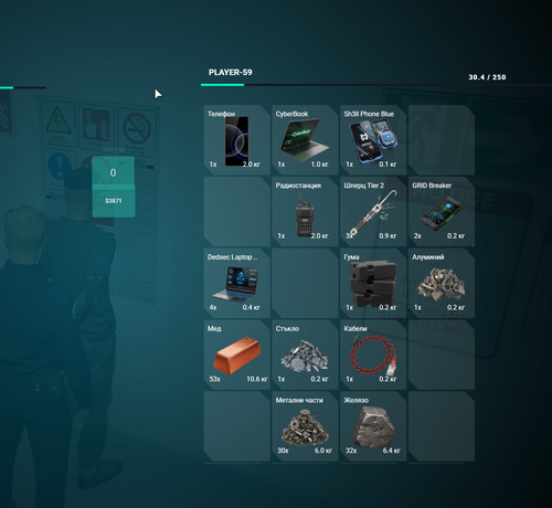 FiveM GTAProcess 8prcF9Kc2k.png