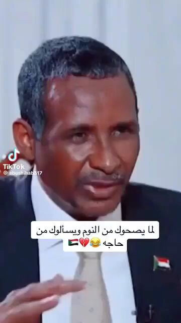 MTEX2dBaC1FtNIAa.jpg