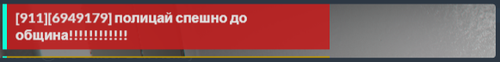 Discord XoRQsLgotz.png