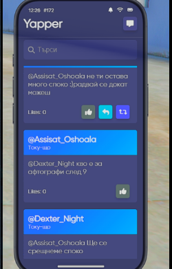 Discord pUndjUD1Ia.png
