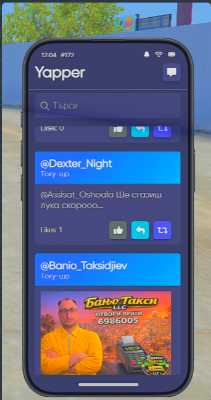 Discord BL7c6K5bkf.png
