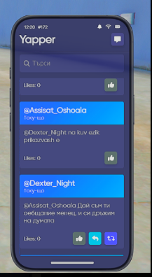 Discord 2i9fXiIMhX.png
