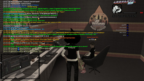 Naomi Sakamoto [Chromium] [2026 01 23 19 31].jpg