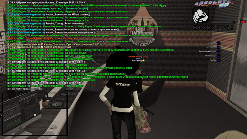 Naomi Sakamoto [Chromium] [2026 01 23 19 45].jpg