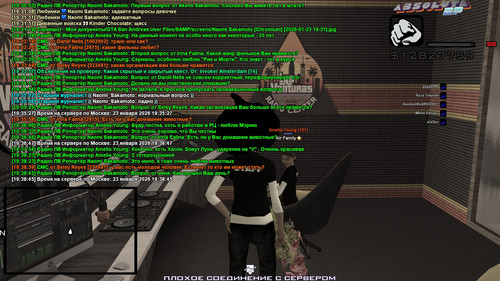 Naomi Sakamoto [Chromium] [2026 01 23 19 38].jpg