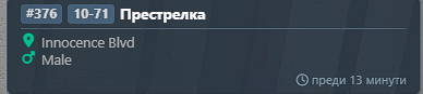 Discord eR8cFjETR8.png