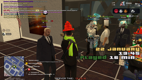 Знімок екрана 2026 01 22 124518.png