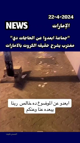 kPWSS83y57BEAH y.jpg