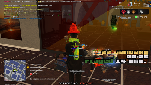 Знімок екрана 2026 01 22 083639.png