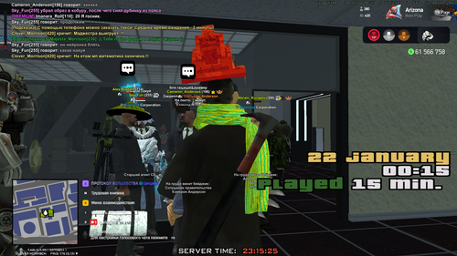 Знімок екрана 2026 01 21 231527.png