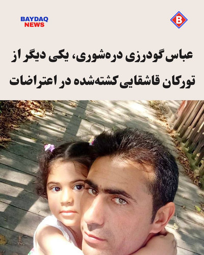 G WUu7FWcAATgGr?format=jpg.jpg