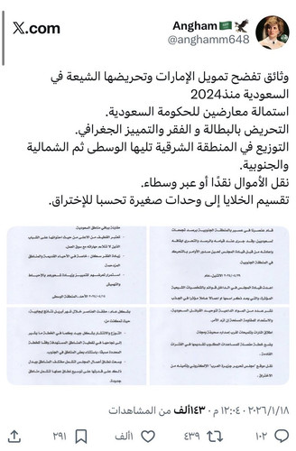 G W EGJXUAAN2mj?format=jpg.jpg