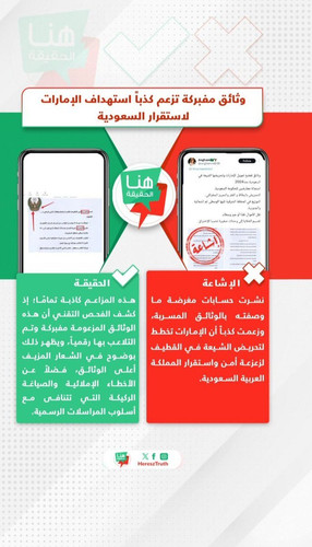 G W EGLXEAAelLE?format=jpg.jpg