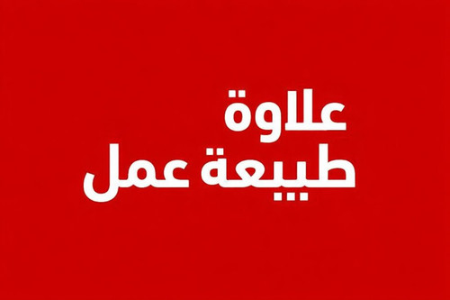 G W yrqbAAAREKs?format=jpg.jpg