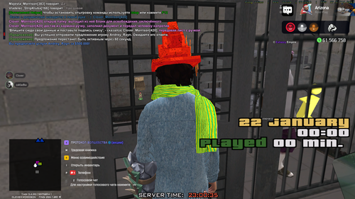 Знімок екрана 2026 01 21 230037.png