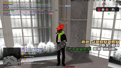 Знімок екрана 2026 01 22 000025.png