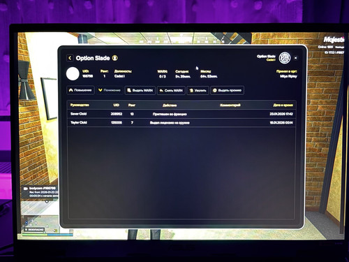 зображення viber 2026 01 23 20 15 04.jpg