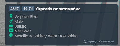 Discord Sjngiiglvt.png
