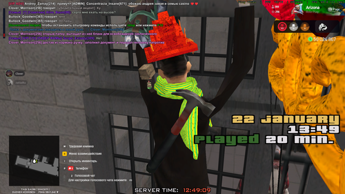 Знімок екрана 2026 01 22 124910.png