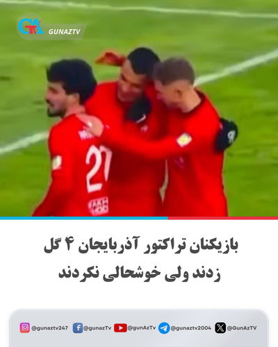 G VdCHCXsAAR300?format=jpg.jpg