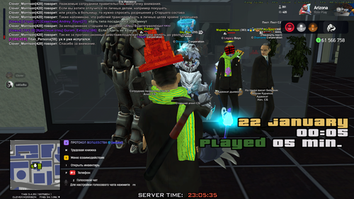 Знімок екрана 2026 01 21 230537.png