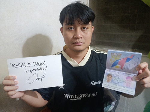 IMG 20260124 031446.jpg